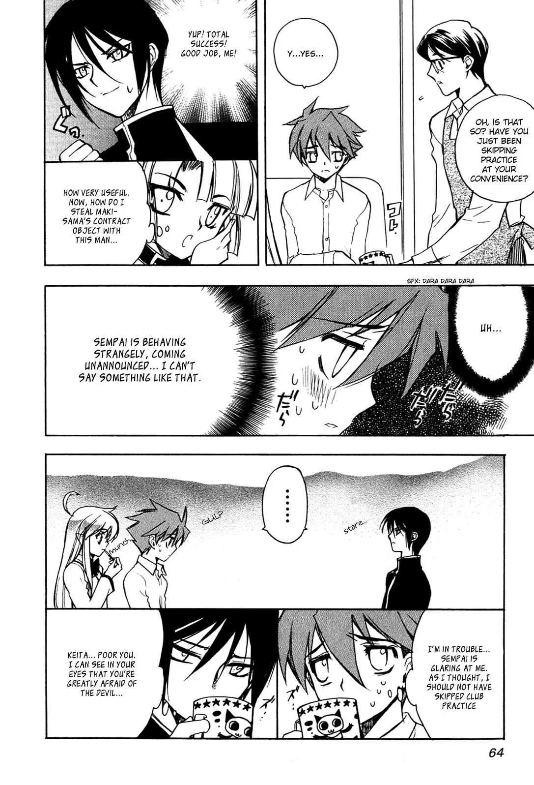 Read My Dearest Devil Princess chapter 11 image 14 on Lezhin