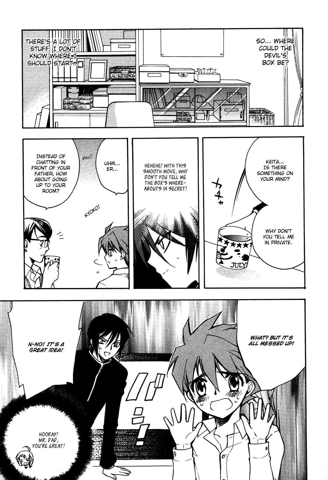 Read My Dearest Devil Princess chapter 11 image 15 on Lezhin
