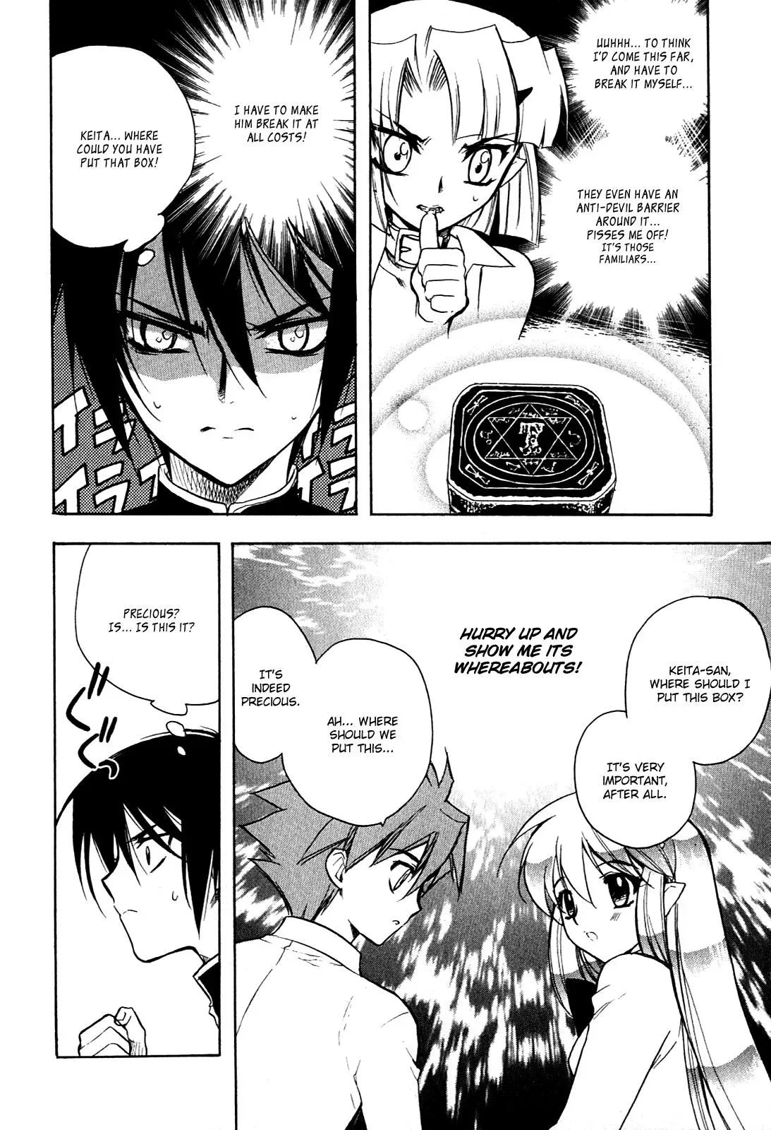 Read My Dearest Devil Princess chapter 11 image 18 on Lezhin