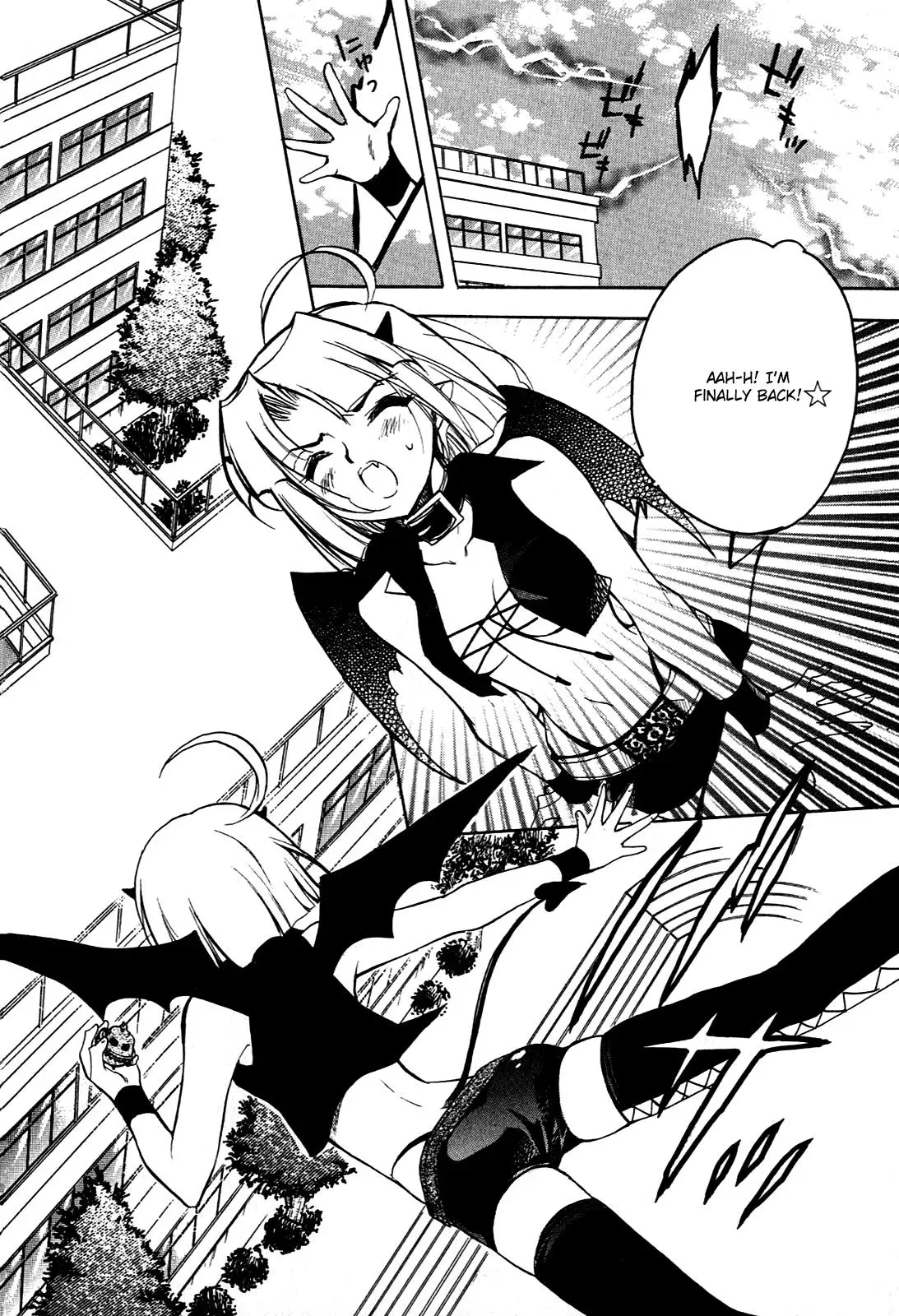 Read My Dearest Devil Princess chapter 11 image 2 on Lezhin