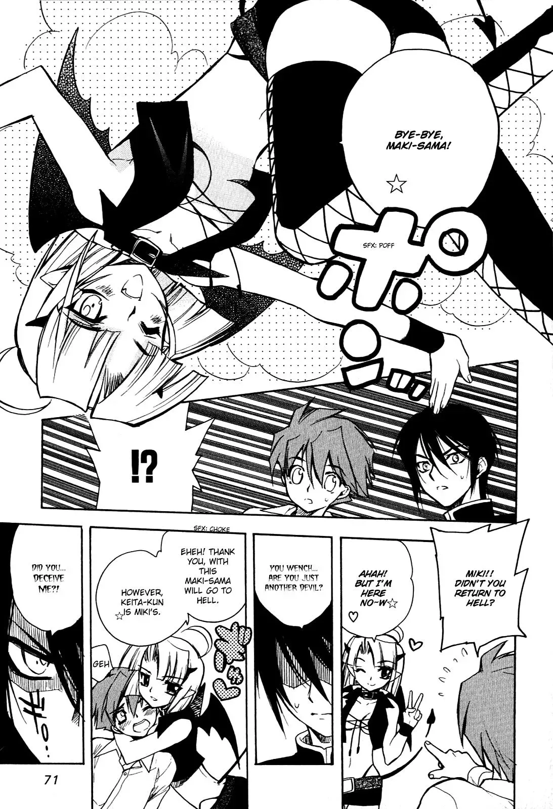 Read My Dearest Devil Princess chapter 11 image 21 on Lezhin