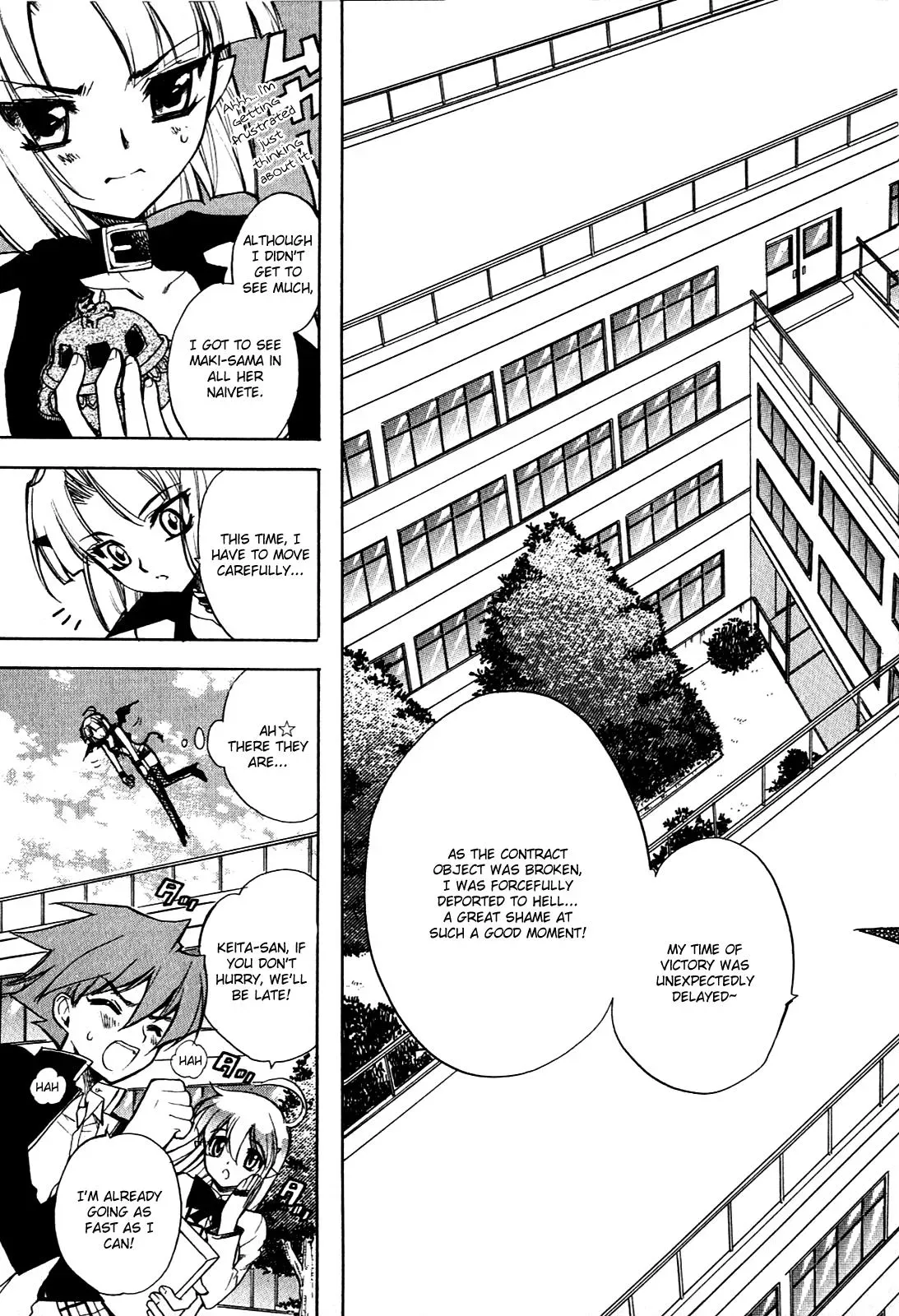 Read My Dearest Devil Princess chapter 11 image 3 on Lezhin