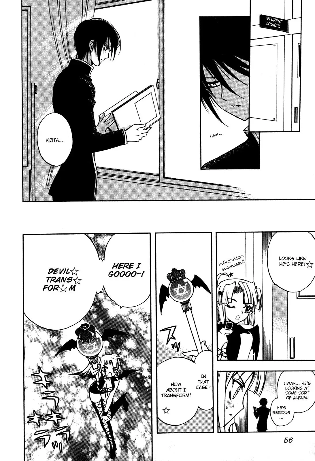 Read My Dearest Devil Princess chapter 11 image 6 on Lezhin