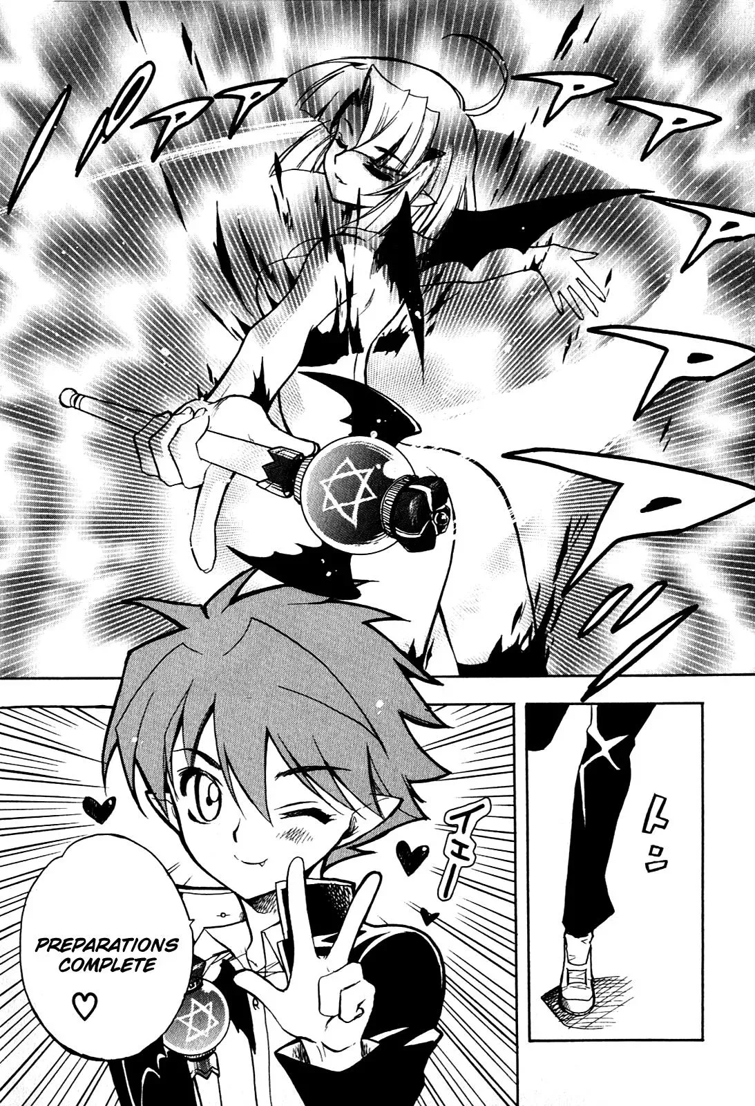 Read My Dearest Devil Princess chapter 11 image 7 on Lezhin