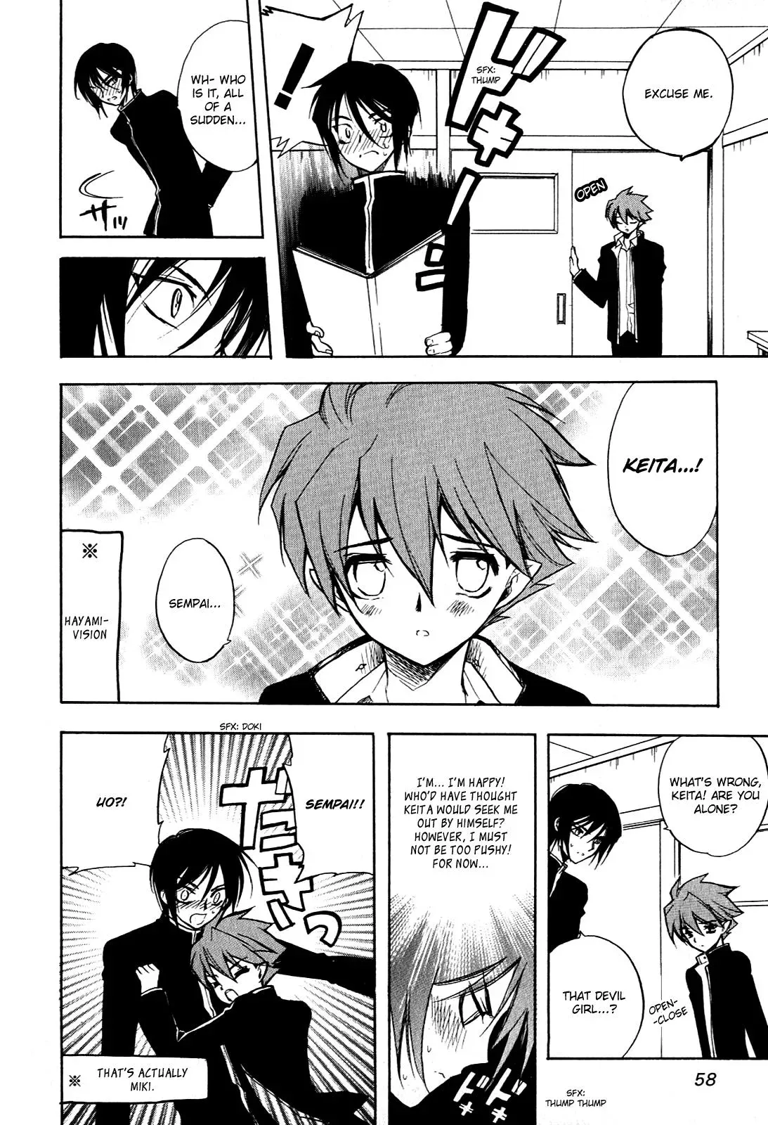 Read My Dearest Devil Princess chapter 11 image 8 on Lezhin