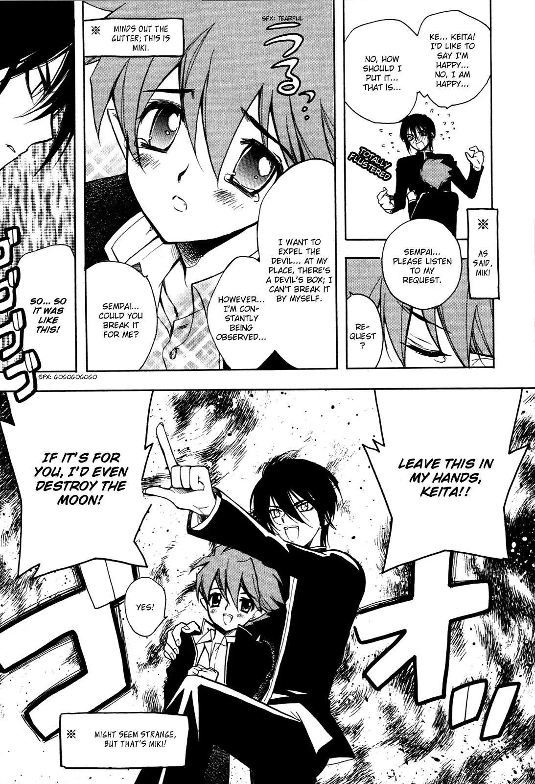 Read My Dearest Devil Princess chapter 11 image 9 on Lezhin