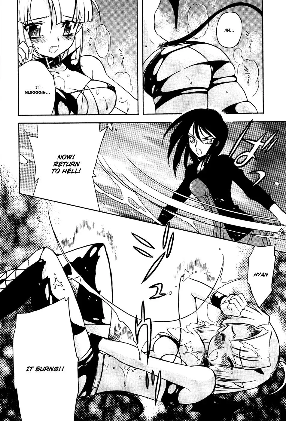 Read My Dearest Devil Princess chapter 12 image 10 on Lezhin