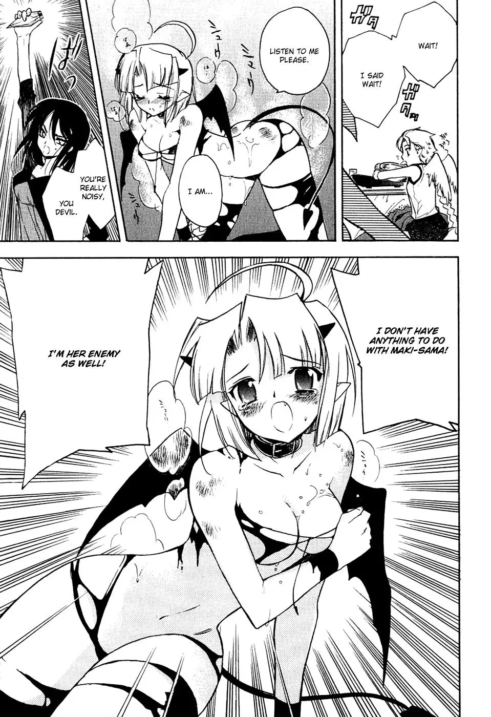 Read My Dearest Devil Princess chapter 12 image 11 on Lezhin