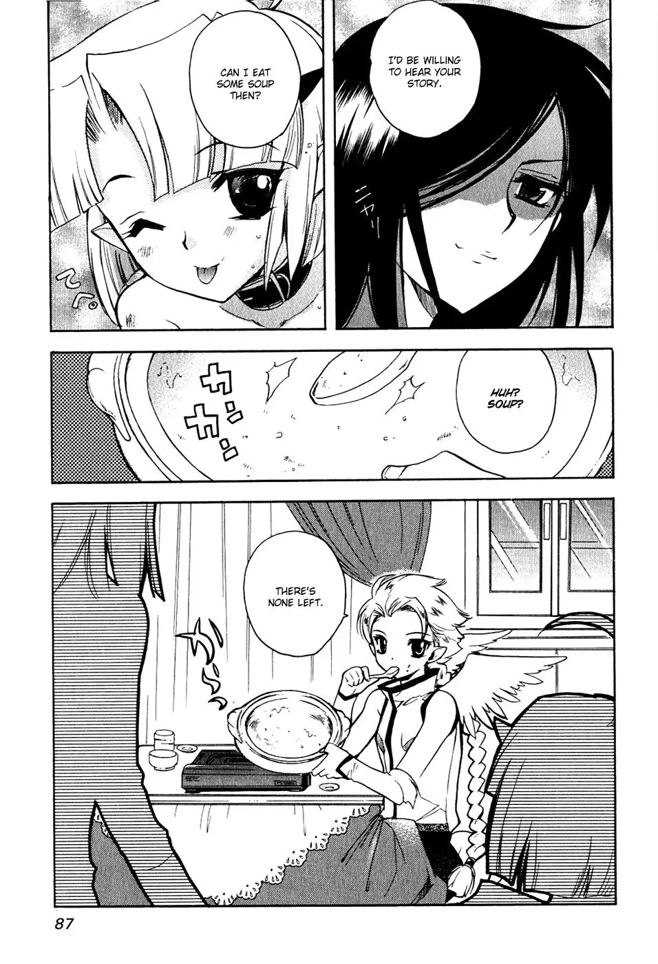 Read My Dearest Devil Princess chapter 12 image 13 on Lezhin