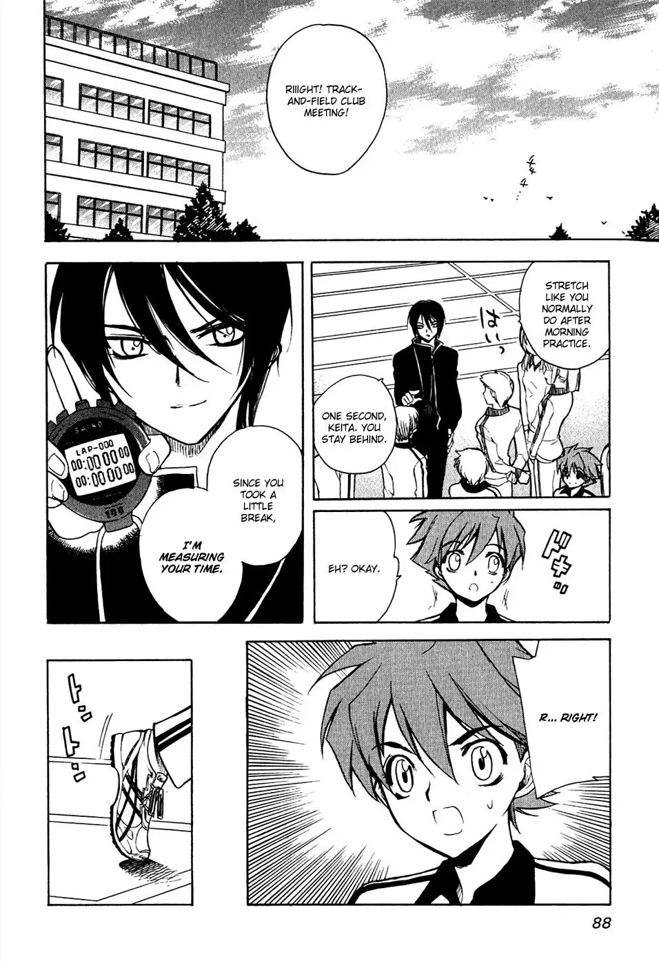 Read My Dearest Devil Princess chapter 12 image 14 on Lezhin