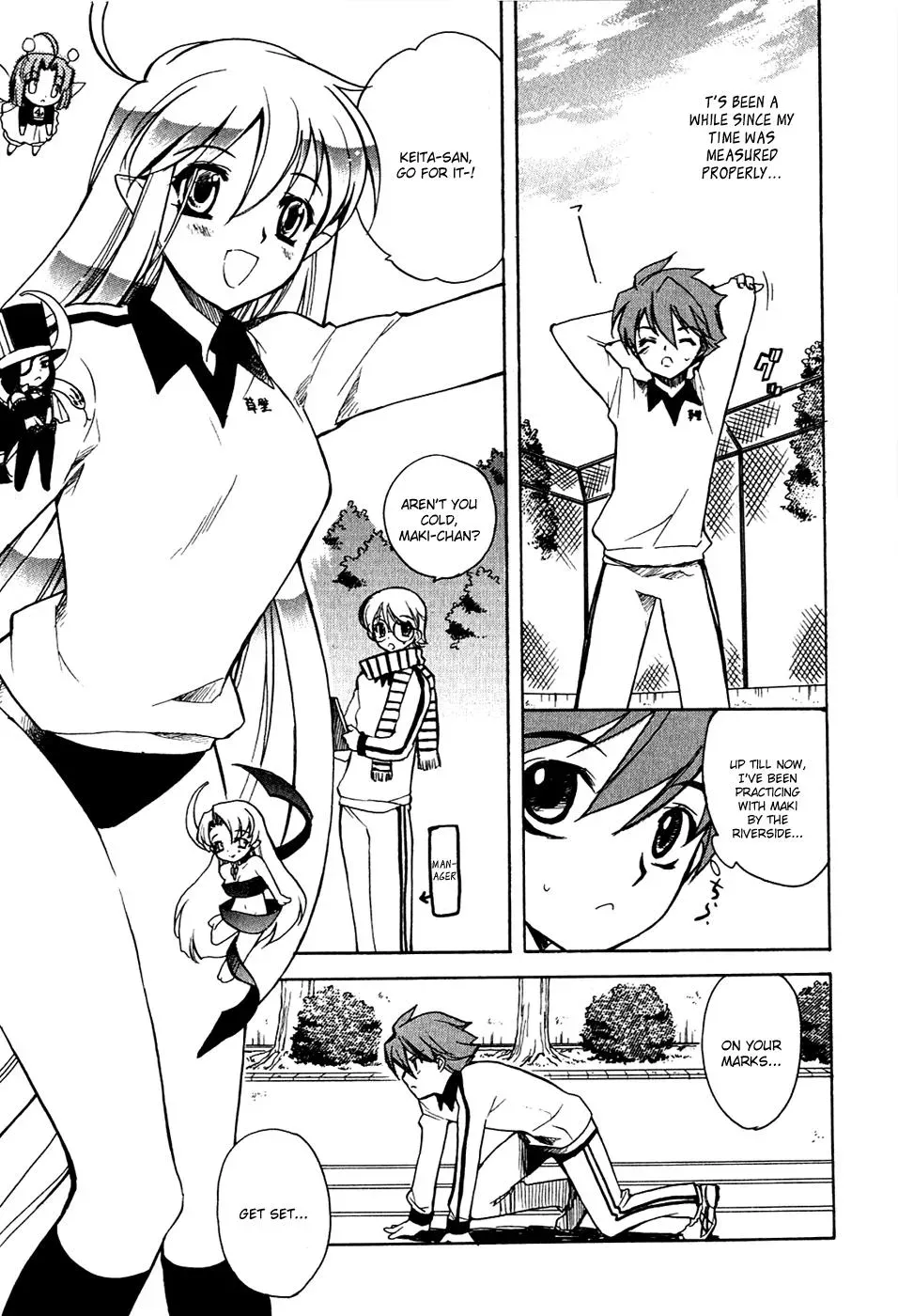 Read My Dearest Devil Princess chapter 12 image 15 on Lezhin