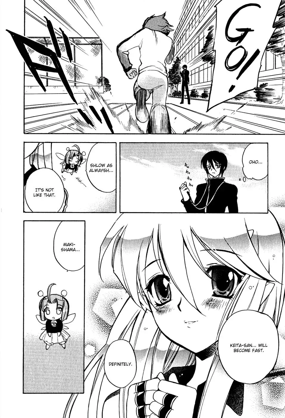 Read My Dearest Devil Princess chapter 12 image 16 on Lezhin