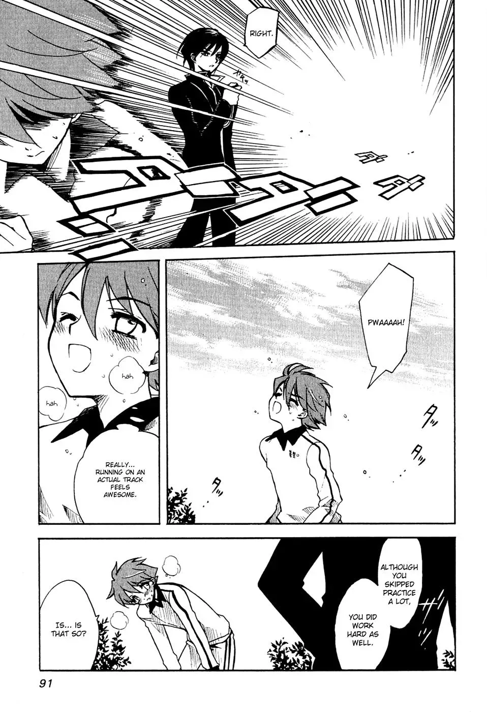 Read My Dearest Devil Princess chapter 12 image 17 on Lezhin