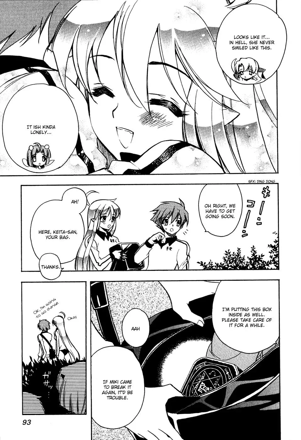 Read My Dearest Devil Princess chapter 12 image 19 on Lezhin