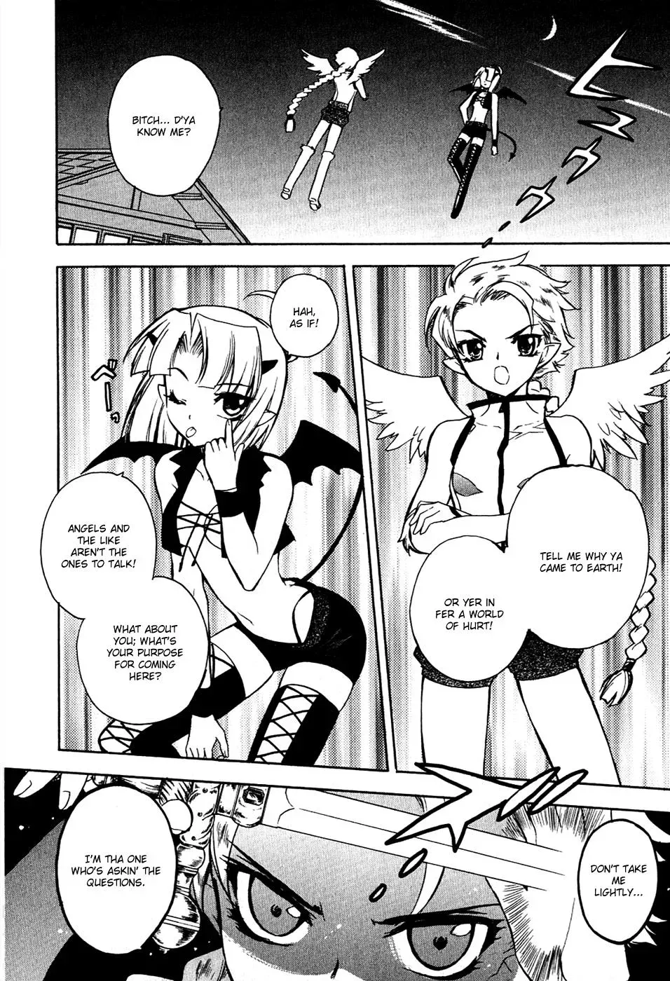 Read My Dearest Devil Princess chapter 12 image 2 on Lezhin