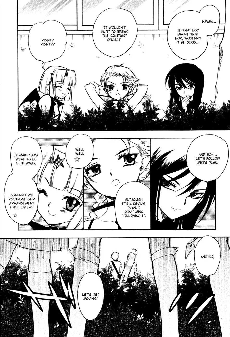 Read My Dearest Devil Princess chapter 12 image 20 on Lezhin