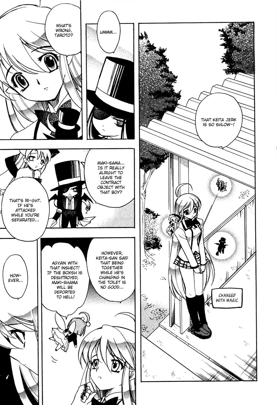 Read My Dearest Devil Princess chapter 12 image 21 on Lezhin