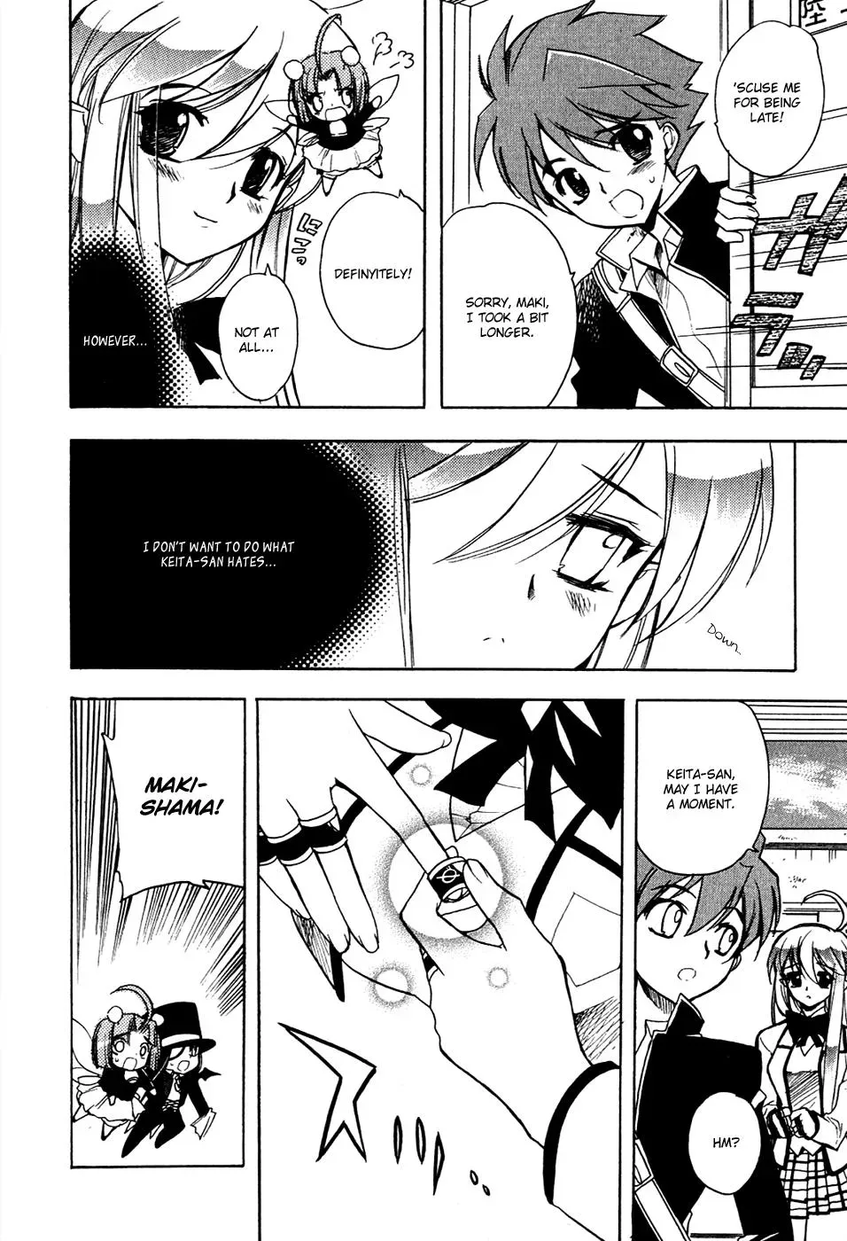Read My Dearest Devil Princess chapter 12 image 22 on Lezhin