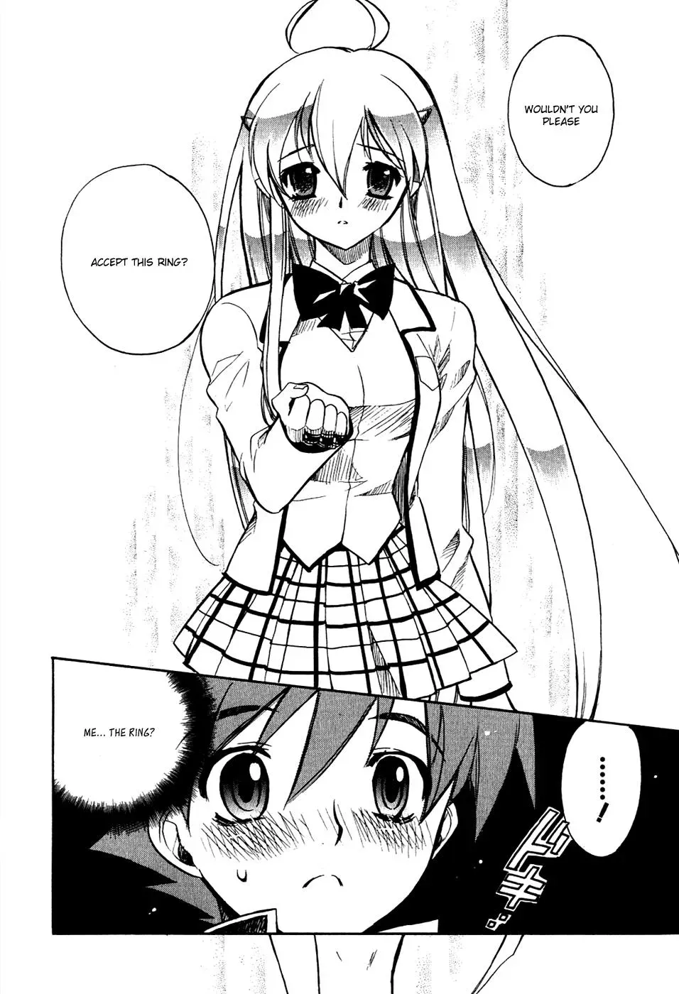 Read My Dearest Devil Princess chapter 12 image 24 on Lezhin
