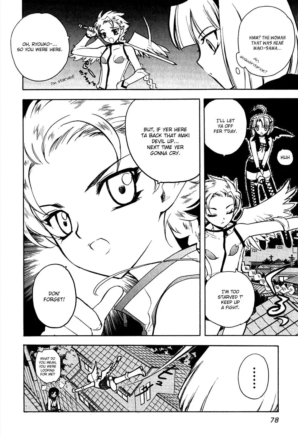 Read My Dearest Devil Princess chapter 12 image 4 on Lezhin