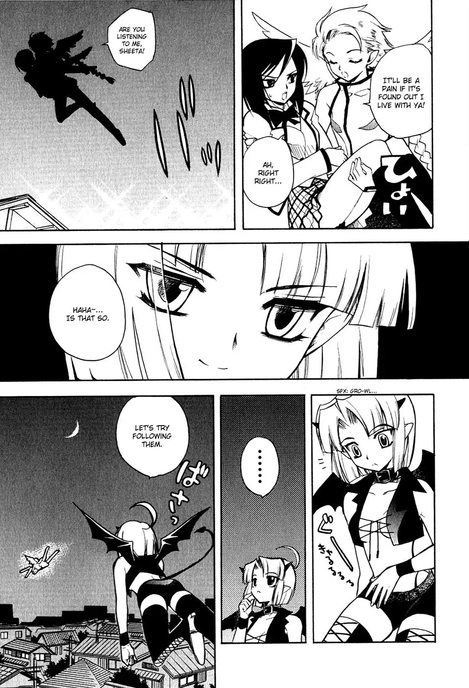 Read My Dearest Devil Princess chapter 12 image 5 on Lezhin