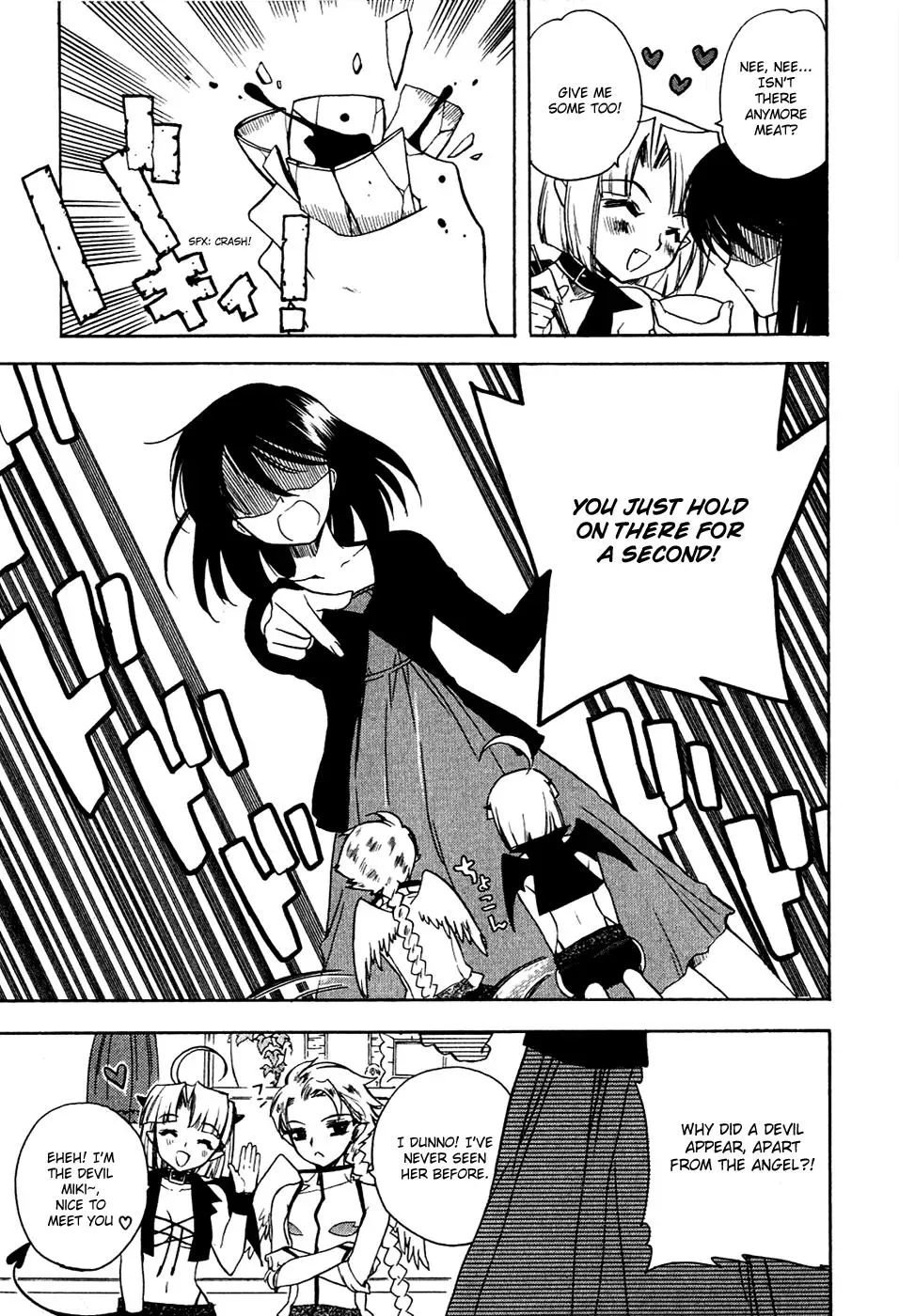 Read My Dearest Devil Princess chapter 12 image 7 on Lezhin