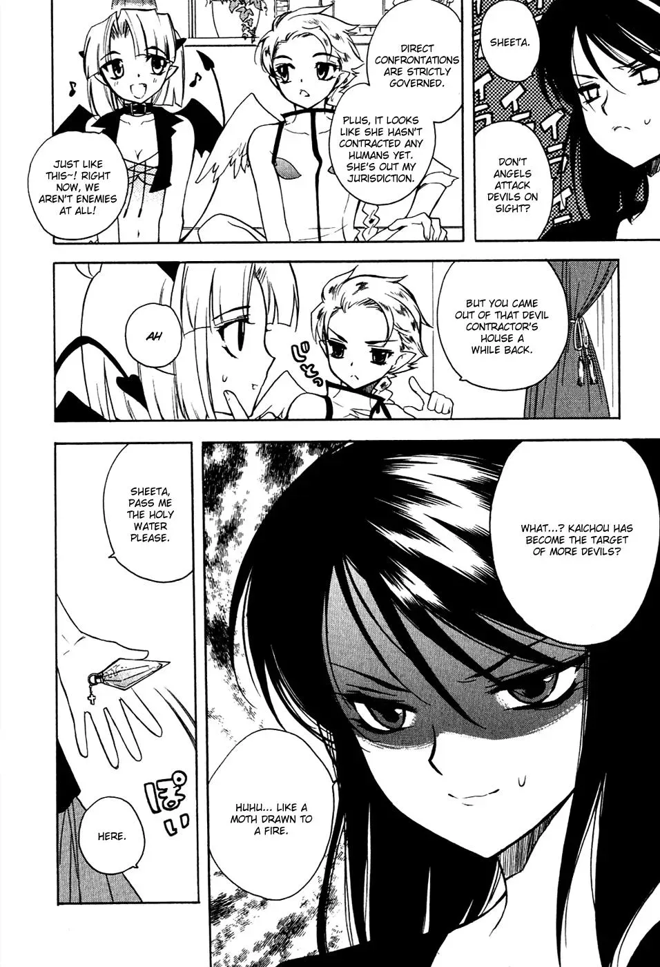 Read My Dearest Devil Princess chapter 12 image 8 on Lezhin