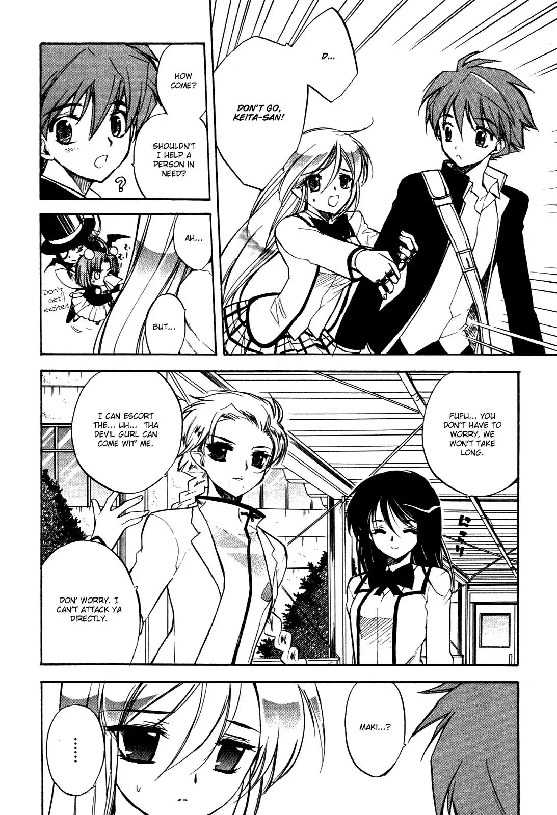 Read My Dearest Devil Princess chapter 13 image 10 on Lezhin