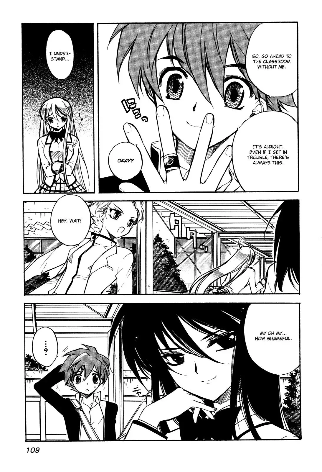 Read My Dearest Devil Princess chapter 13 image 11 on Lezhin