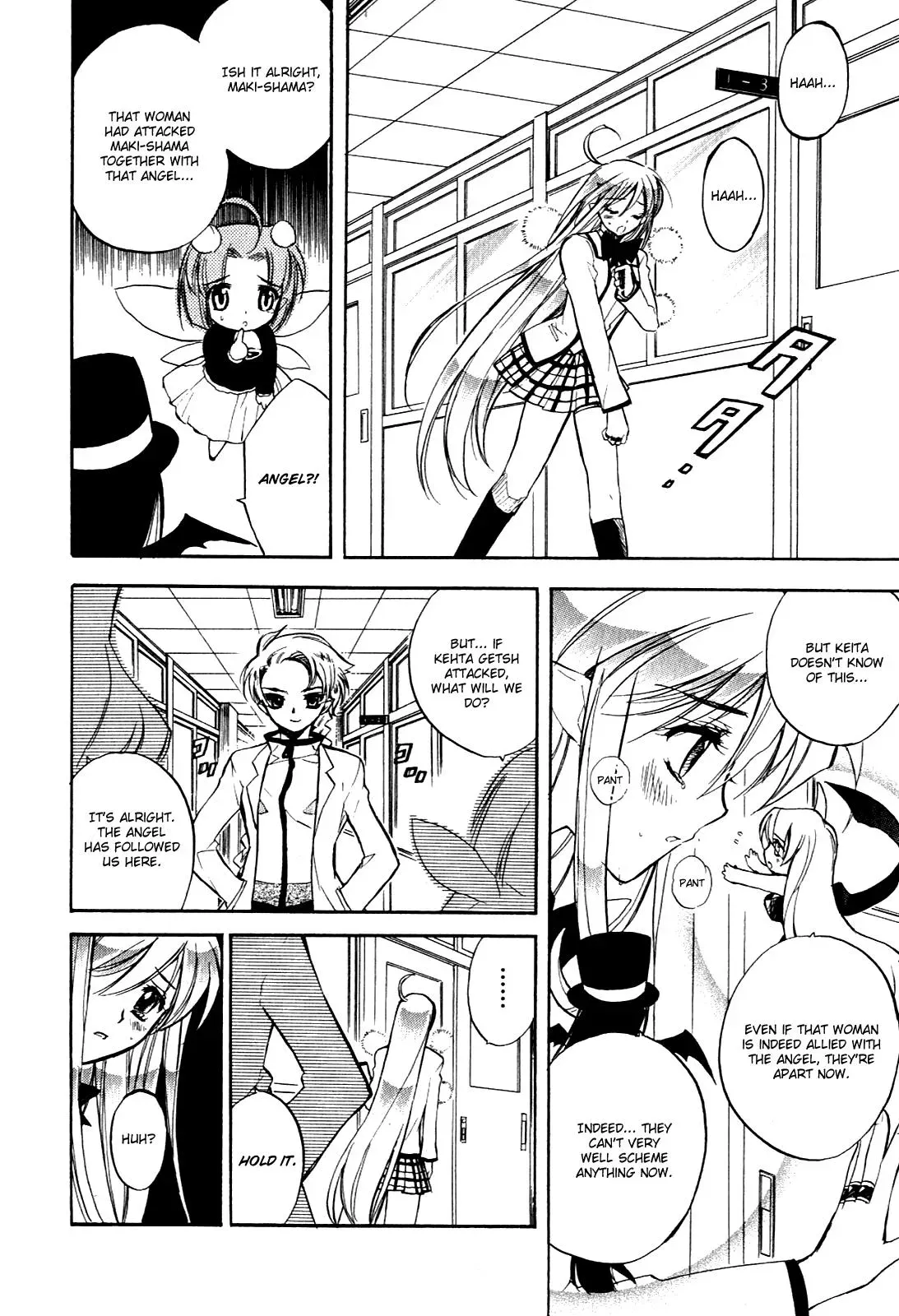 Read My Dearest Devil Princess chapter 13 image 12 on Lezhin