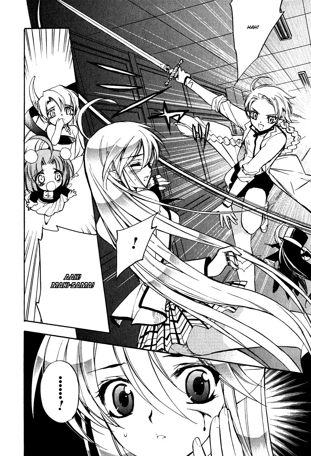Read My Dearest Devil Princess chapter 13 image 14 on Lezhin