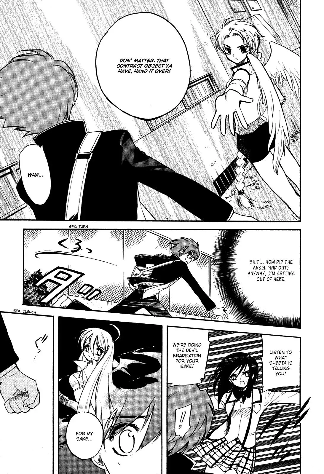 Read My Dearest Devil Princess chapter 13 image 17 on Lezhin