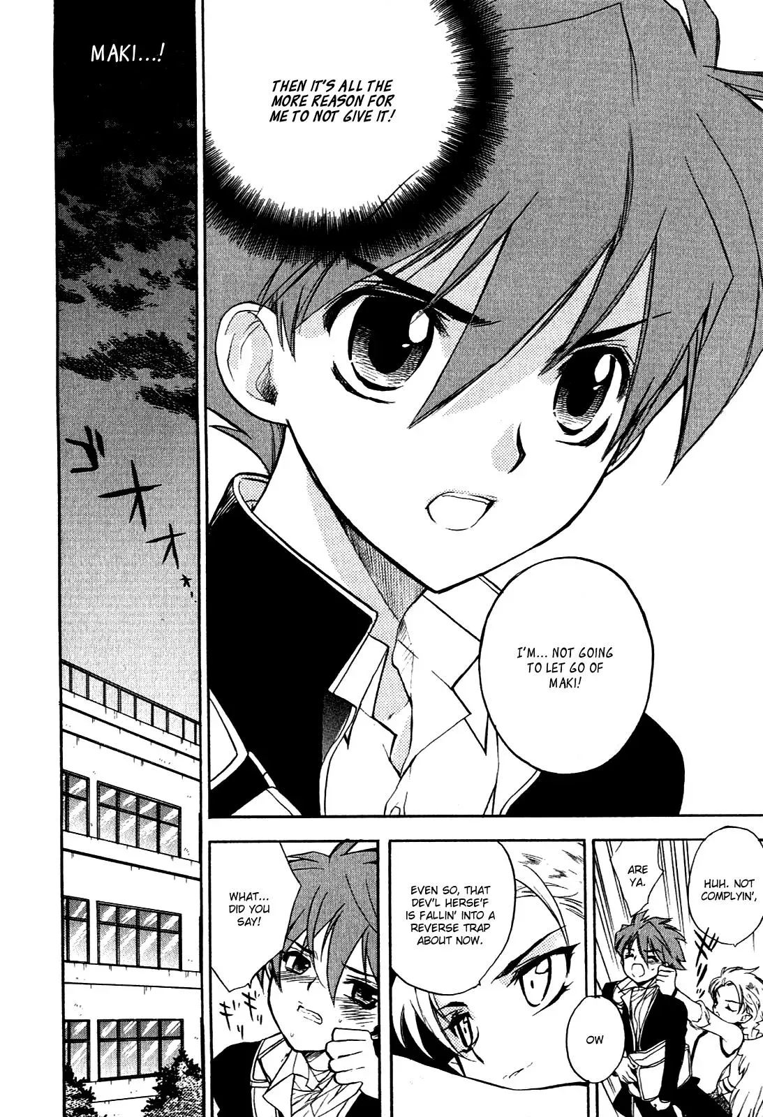 Read My Dearest Devil Princess chapter 13 image 18 on Lezhin