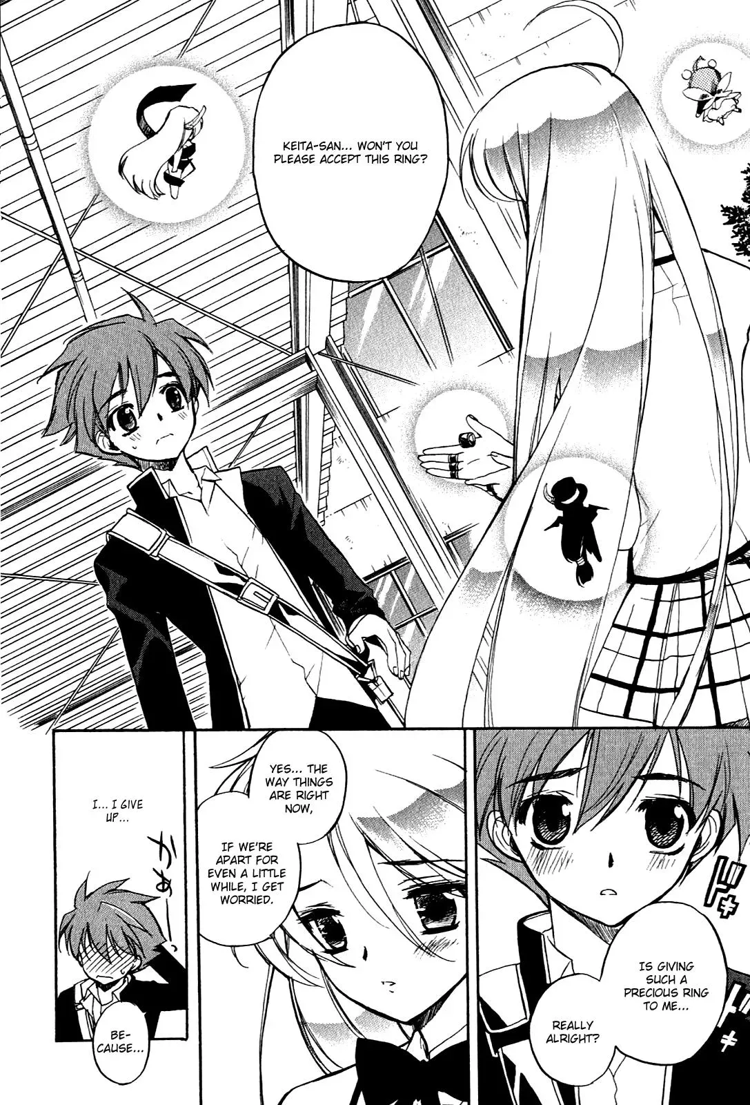 Read My Dearest Devil Princess chapter 13 image 2 on Lezhin