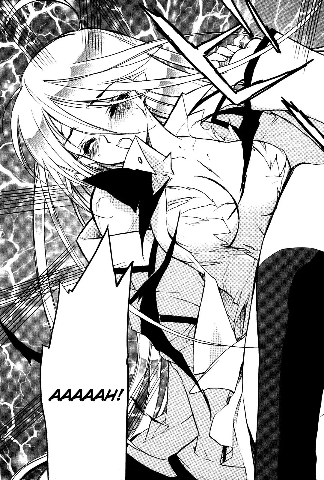 Read My Dearest Devil Princess chapter 13 image 21 on Lezhin