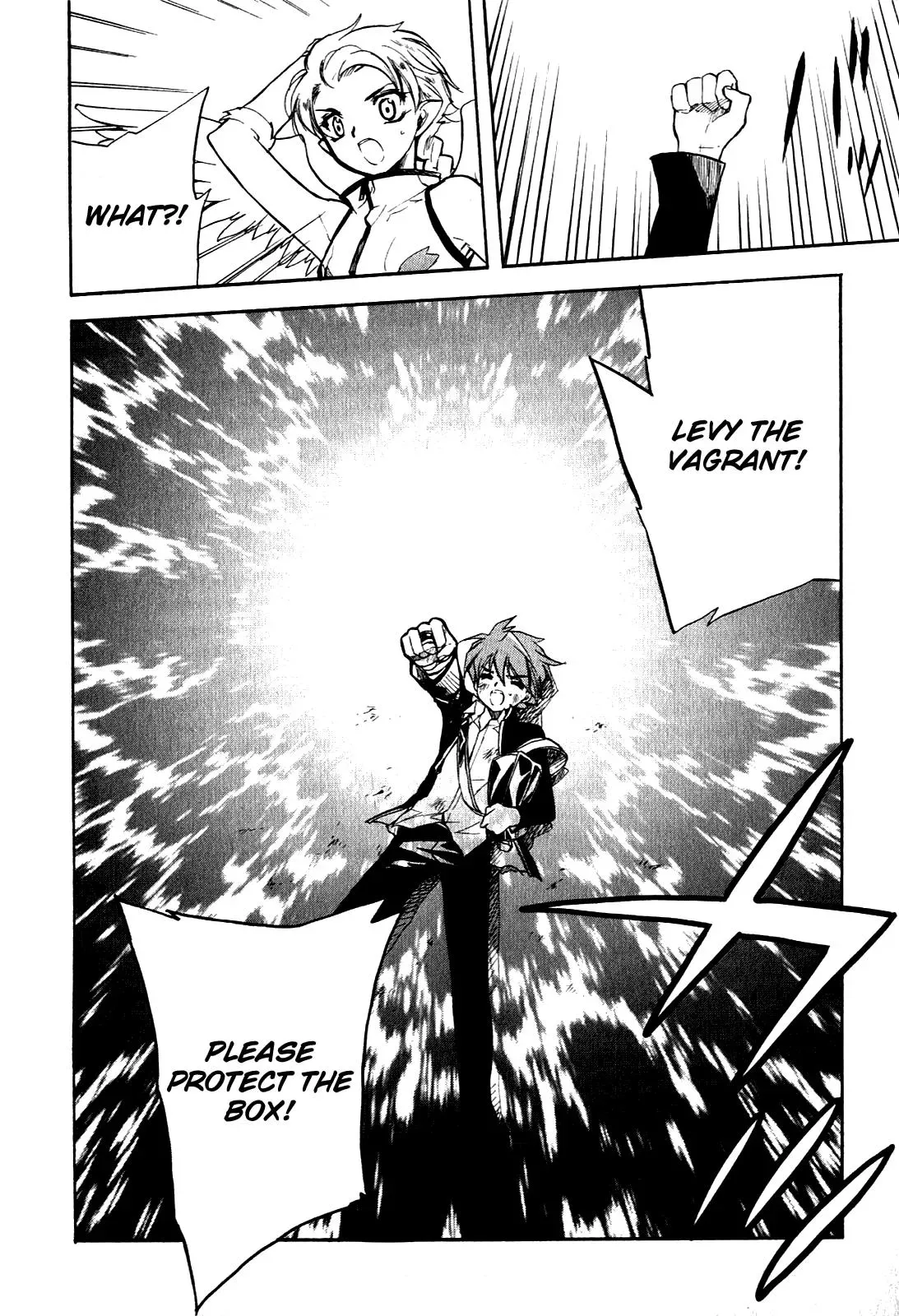 Read My Dearest Devil Princess chapter 13 image 24 on Lezhin