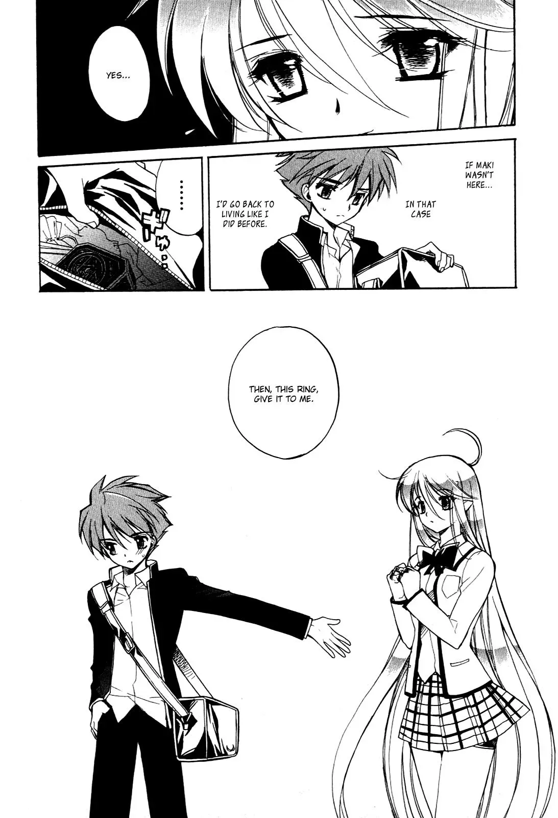 Read My Dearest Devil Princess chapter 13 image 4 on Lezhin