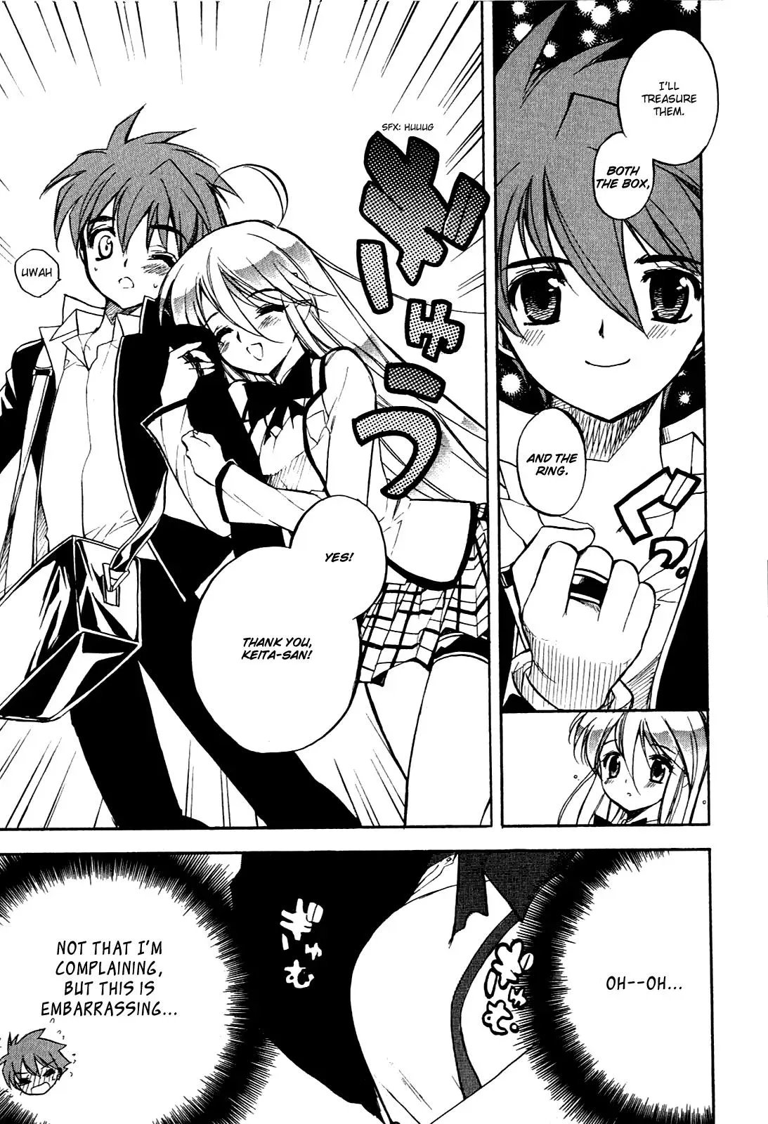Read My Dearest Devil Princess chapter 13 image 7 on Lezhin