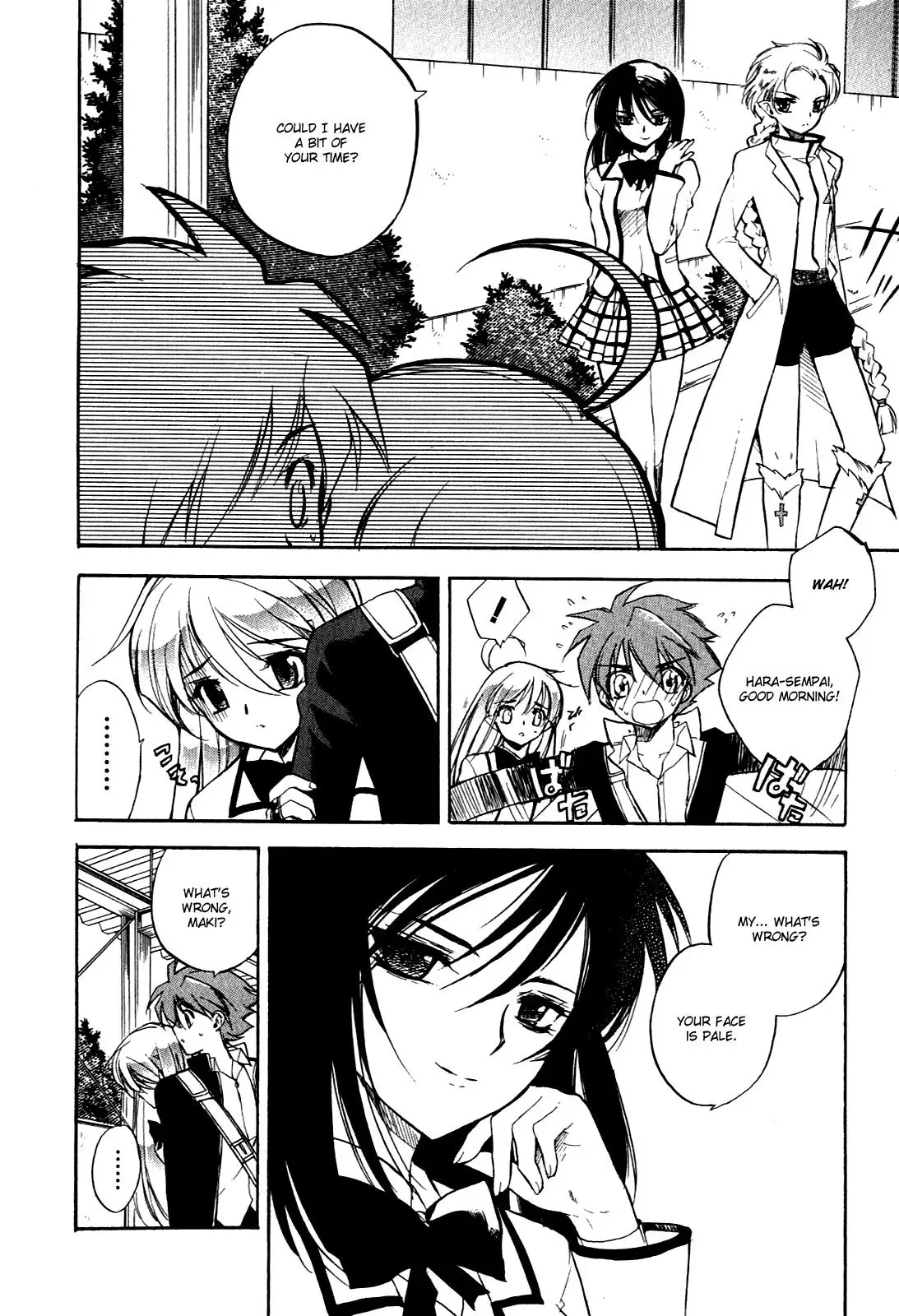 Read My Dearest Devil Princess chapter 13 image 8 on Lezhin