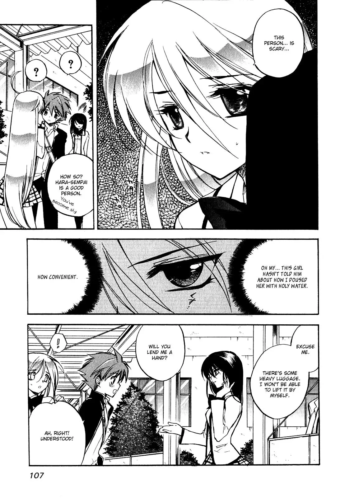 Read My Dearest Devil Princess chapter 13 image 9 on Lezhin