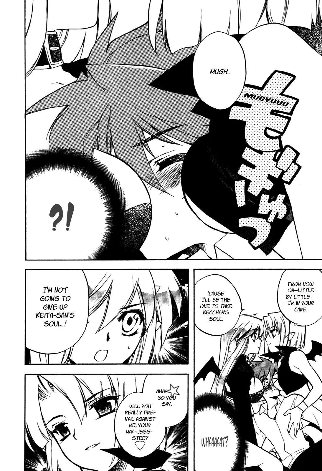 Read My Dearest Devil Princess chapter 15 image 10 on Lezhin