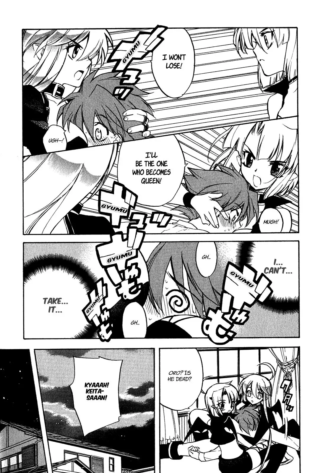 Read My Dearest Devil Princess chapter 15 image 11 on Lezhin