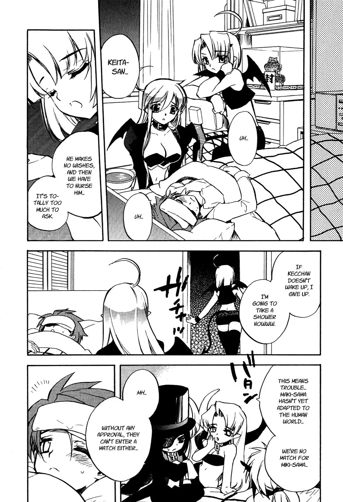 Read My Dearest Devil Princess chapter 15 image 12 on Lezhin
