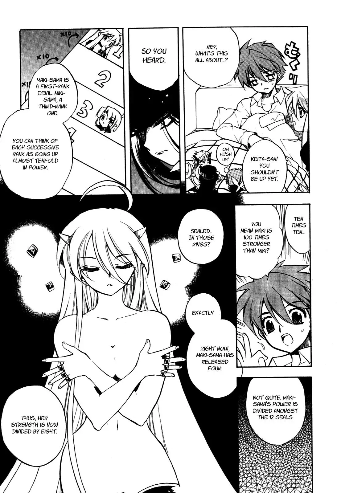 Read My Dearest Devil Princess chapter 15 image 13 on Lezhin