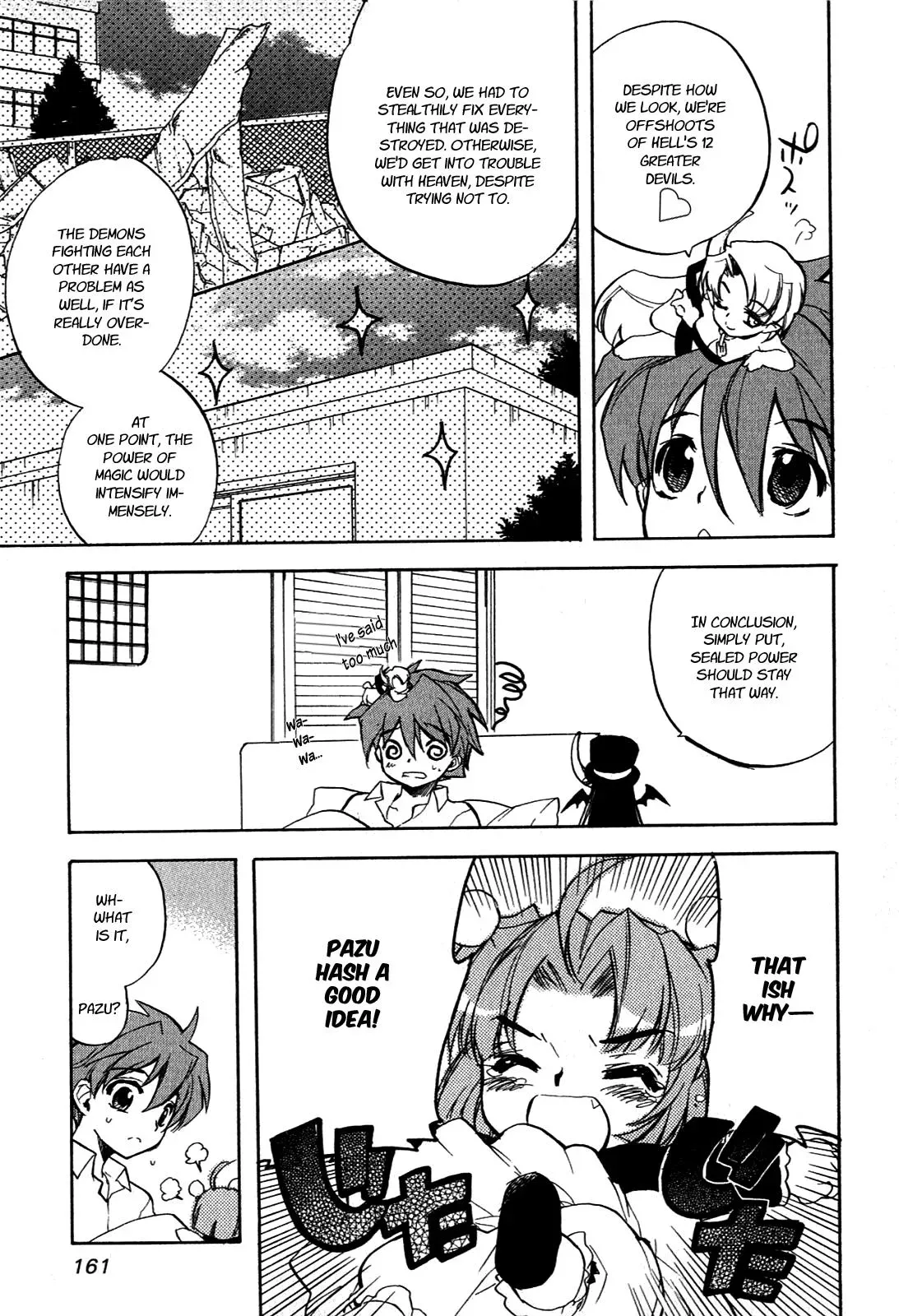 Read My Dearest Devil Princess chapter 15 image 15 on Lezhin