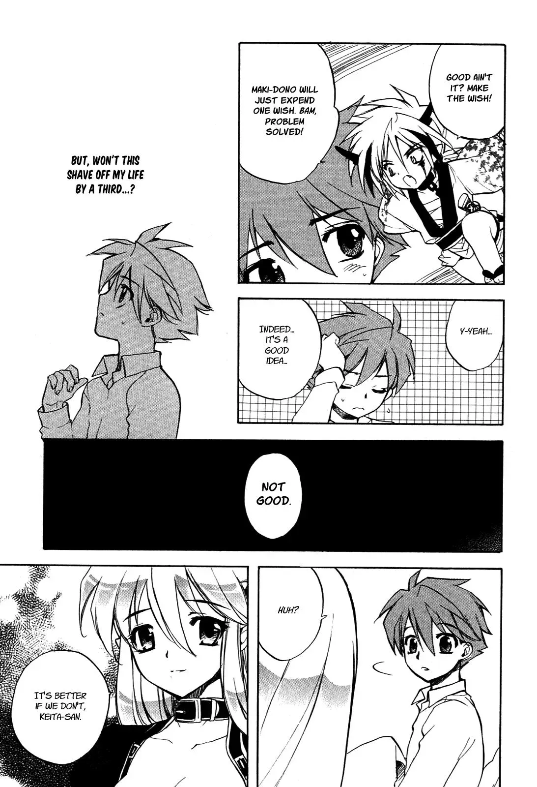 Read My Dearest Devil Princess chapter 15 image 17 on Lezhin
