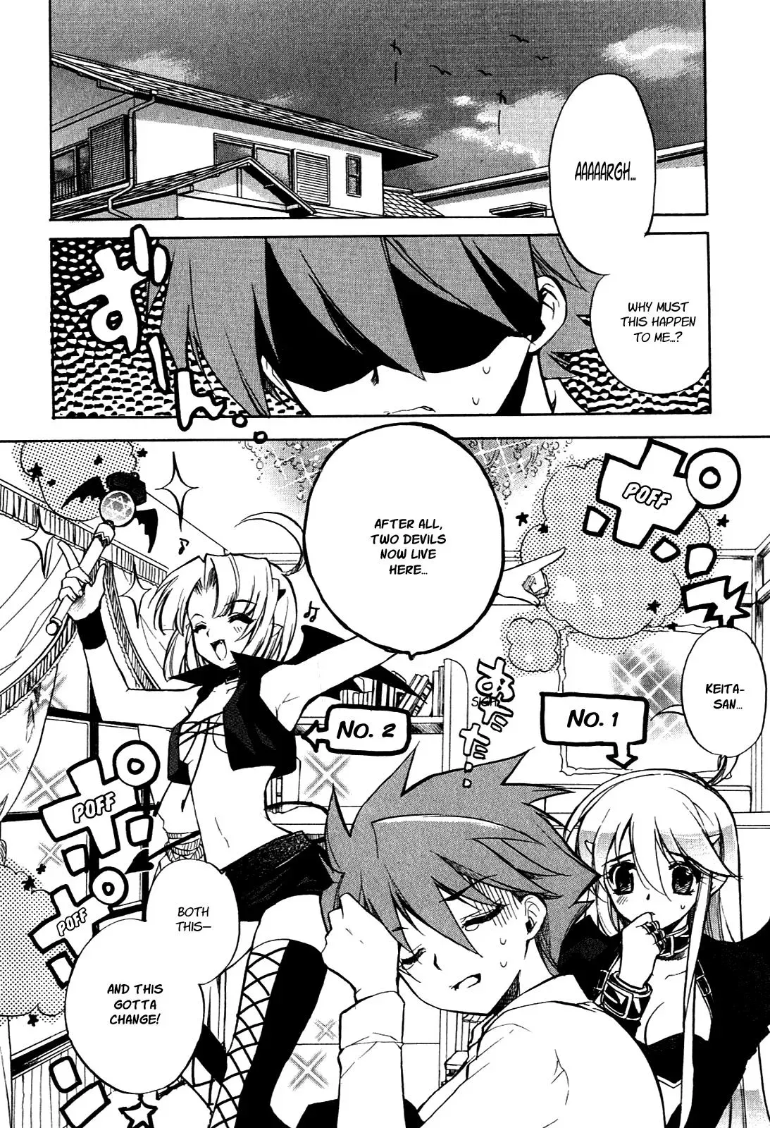 Read My Dearest Devil Princess chapter 15 image 2 on Lezhin