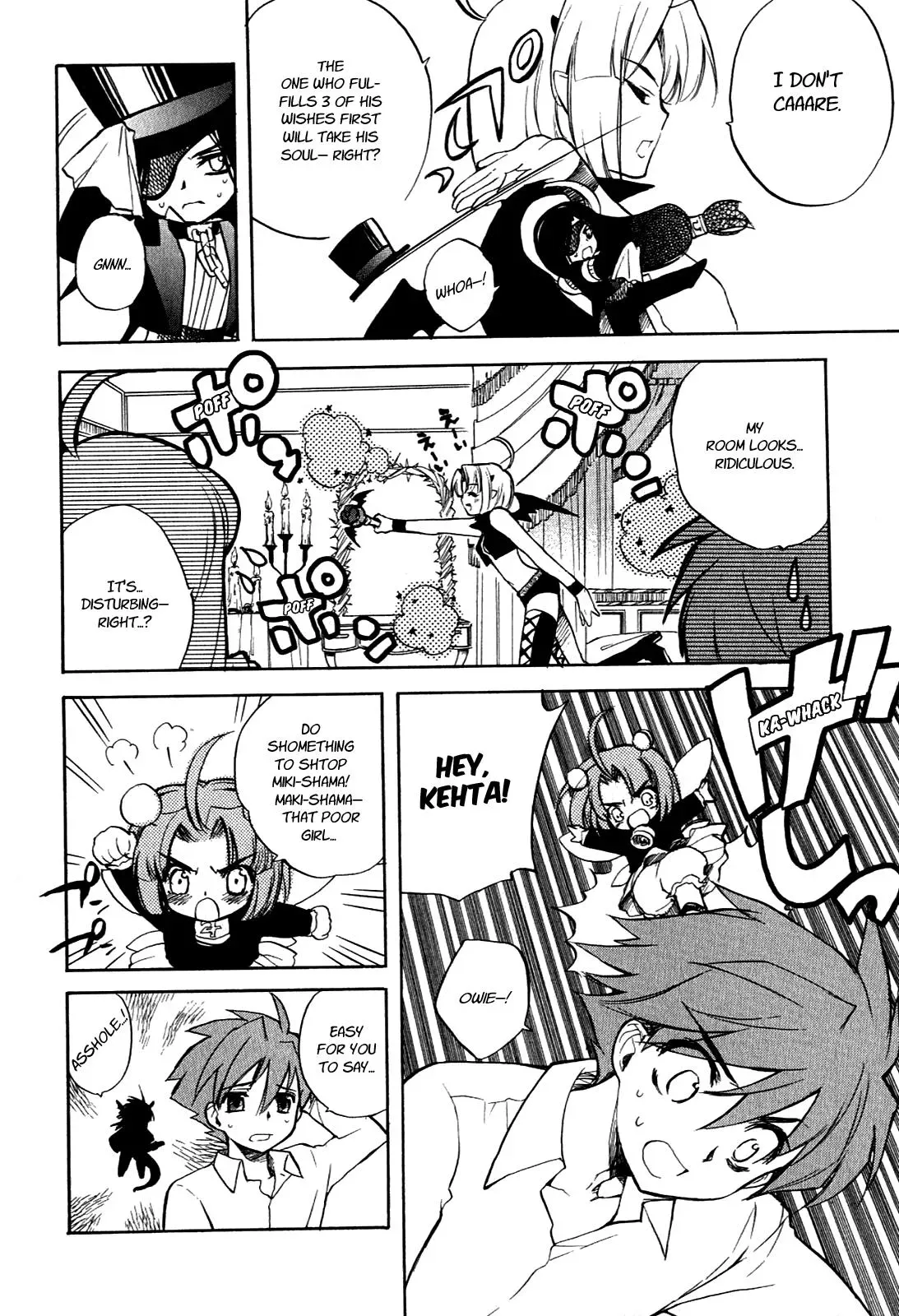 Read My Dearest Devil Princess chapter 15 image 4 on Lezhin