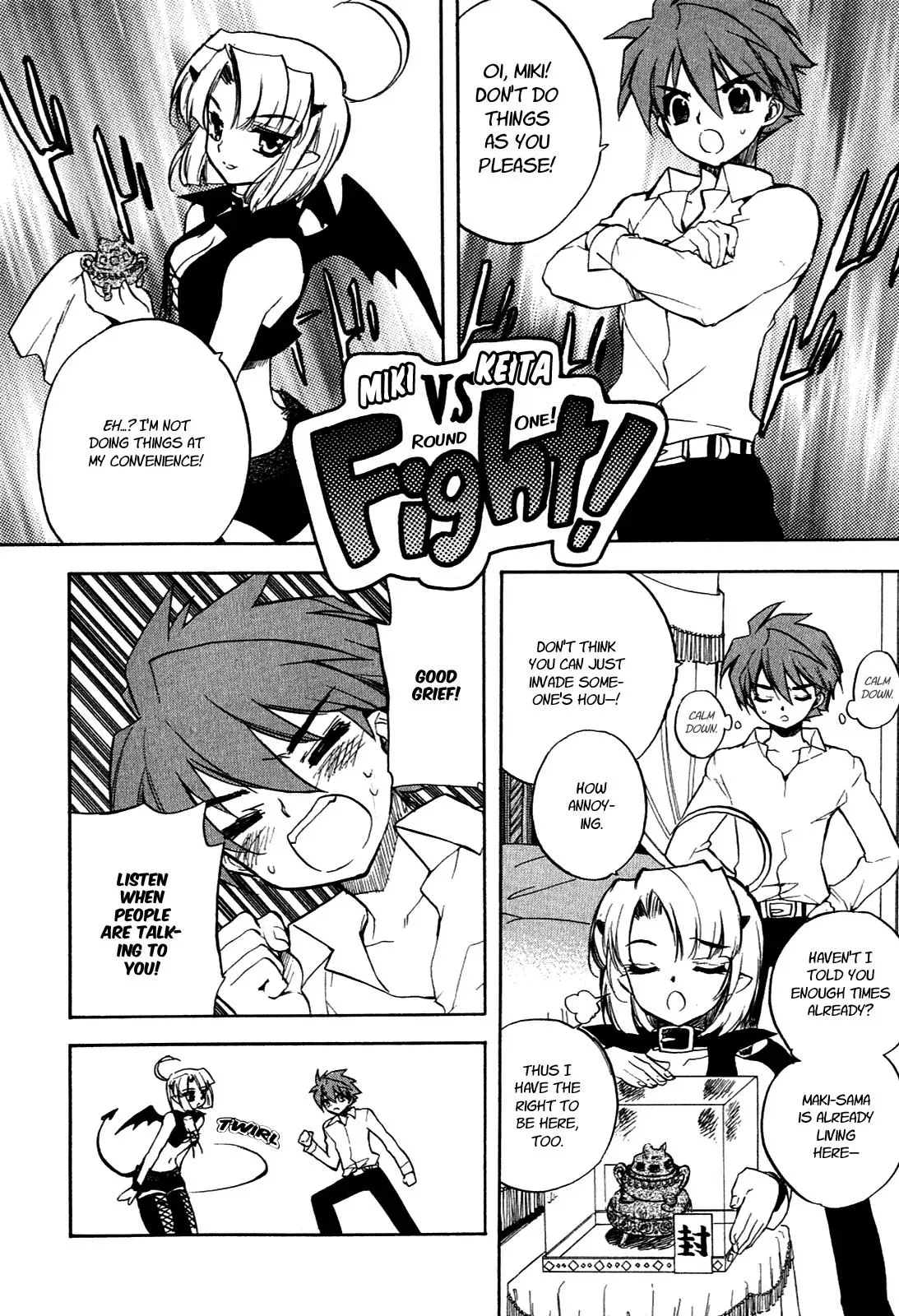 Read My Dearest Devil Princess chapter 15 image 6 on Lezhin