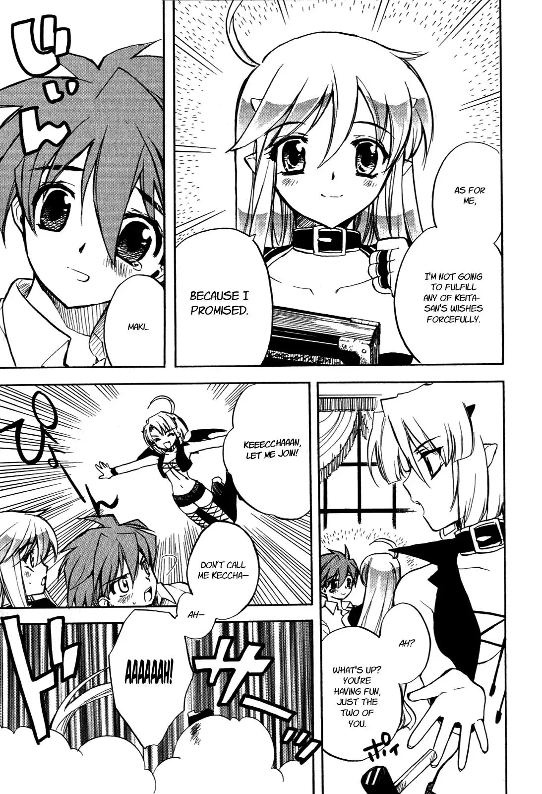 Read My Dearest Devil Princess chapter 15 image 9 on Lezhin